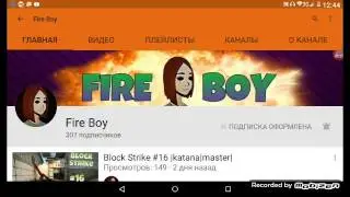 Block Strike - выпал скин!!