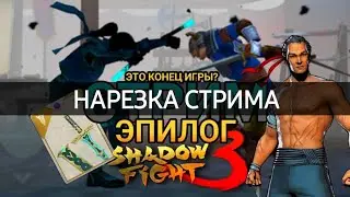 Прходим 