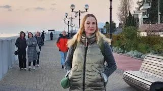 Имеретинская Набережная Сочи Адлер вечерняя прогулка Сказочный Закат конец января 2023