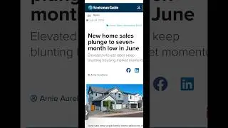 Cruel Summer in Real Estate⁉️ #KeyFactorsPodcast #RealEstateAF #Realtor #Mortgage #HousingMarket