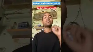 Makaut student all exam cancel Alert!! |  alert #students 🔔| in Bengali #shorts