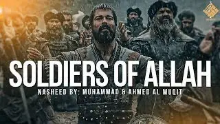 Soldiers of Allah (JUNDULLAH) - Muhammad & Ahmed Al-Muqit