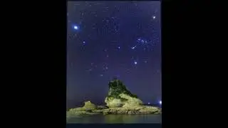 Сквозь мириады звëзд(Through myriads of stars)