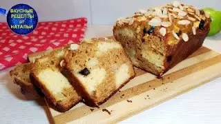 Вкуснейший ЯБЛОЧНЫЙ КЕКС. Такого кекса вы еще не ели. Рецепт