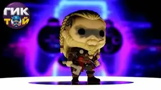 Фигурка Funko POP Assassins Creed Valhalla Eivor