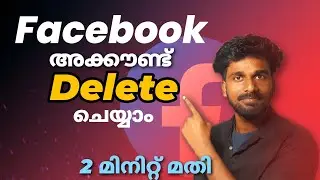 how to delete facebook account