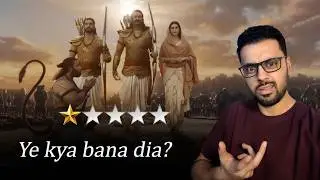 Adipurush Roast Review, Copied Scenes, Bad Dialogues, Bad VFX, Makers Lies