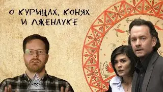 О 