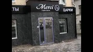 Оформление цветочного магазина. Вывеска #Shorts
