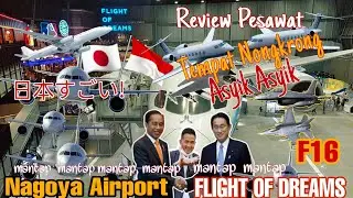 NAGOYA AIRPORT,すごい!🇯🇵🛫😱 Tempat Nongkrong Di Bandara,Tempatnya Mantap Mantap nyaman dan aman .