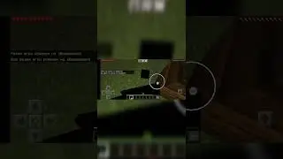 вирус в маенкрафте пе virus in Minecraft pe