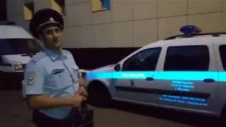 #2 УВД ПЕРОВО НЕЛЬЗЯ СНИМАТЬ НАШЕГО ГОСПОДИНА
