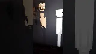 объединение