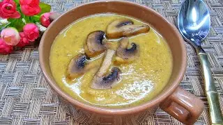И мяса не надо! В сезон ТЫКВЫ такой супчик можно есть хоть каждый день. Быстрый СУП из Тыквы