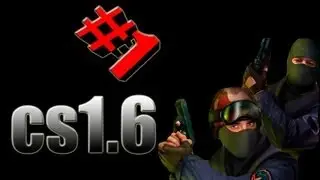 Невероятные Похождения в CS #1