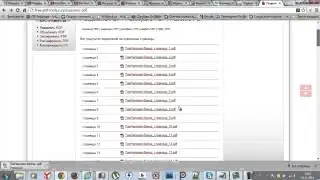 Как разделить pdf файл и как соединить pdf