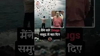 Decide करो और जीवन बदलो