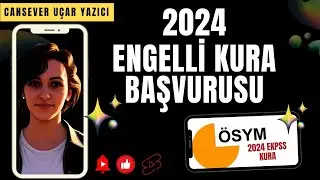 ENGELLİ MEMUR KURA BAŞVURUSU ADIM ADIM ÖSYM EKRANI VE ÜCRET ÖDEME İŞLEMLERİ - EKPSS KURA ÖSYM EKRANI