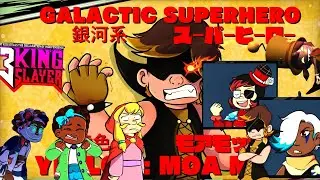 COMMENCING OPERATION 2 !!!!!! | HKSTDOI: Kingslayer