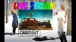 CROSSOUT - Левиафаны. Дуэлянты 🔥 Кросс Патруль #26 🔥