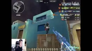 CF The computer room is nostalgic and the 8-minute 142 kills