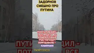 2 сентября 2024 г.