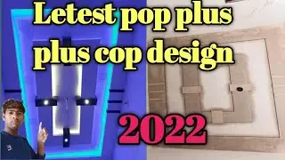 Letest pop plus plus cop design 2022||😍||sarfarajpop , best pop design Minas plus 2022