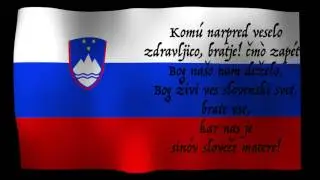 Zdravljica - Himna Republike Slovenije