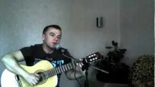Я Скучаю по тебе! ( CAVER) Сергей Трофим