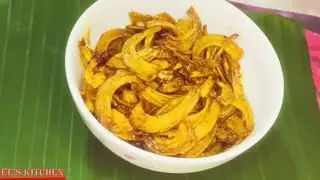 টক /ঝাল /মিষ্টি চালতার আচার।chaltar chatni.