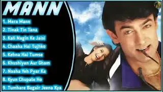 Mann Movie All Songs  Aamir Khan & Manisha Koirala