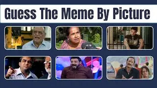 Guess The Meme by Picture 😂 | Famous Meme Quiz | IBRIDDLES