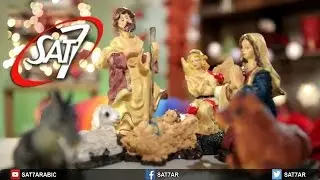 صلاة منتصف ليلة الميلاد من جامعة الروح القدس - 25 ديسمبر 2016