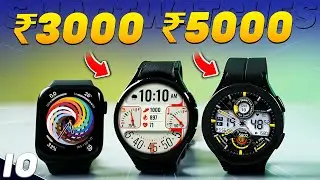Best Smartwatches Under 3000, 4000 & 5000 in 2024🔥Features, Comparison🔥Best Smartwatch Under 3000