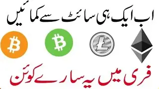 Multicoinads | Earn Money By Non Stop | Earn Btc Eth Ltc Btc | Every Second multicoinads
