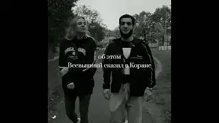 МАГОМЕД ЗАЙНАЛОВ