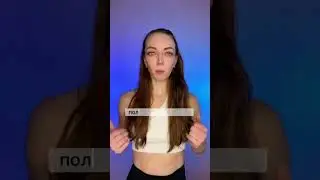 How to get rid of belly fat in three minutes a day