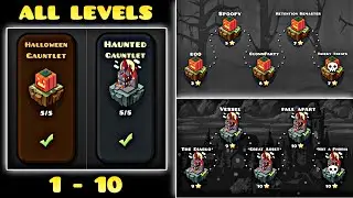 Geometry Dash [2.2] | 