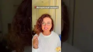 Как сделать безопасным окрашивание волос?      Ссылка на телеграмм канал https://t.me/vseprovoloss