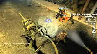 Left 4 Dead бесимся !!!!