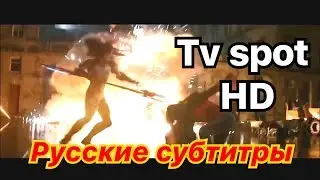 Мстители Война Бесконечности Tv. spot Русские субтитры