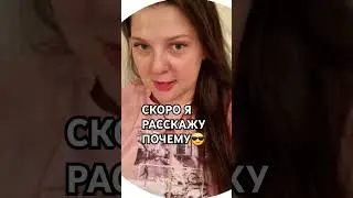 Женщина абьюзер 😎