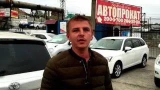 Мое измененное видео