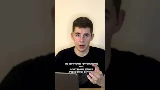 ЧТО ТАКОЕ КРОССПЛАТФОРМЕННОСТЬ И ПРИЧЕМ ТУТ JAVA? 