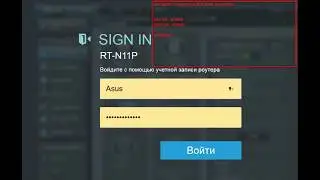 Роутер ASUS RT-N11P настройка на билайн