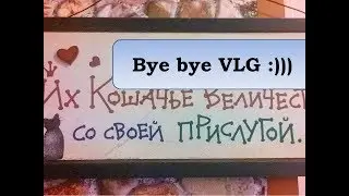 VLOG: УЕЗЖАЮ В ДРУГОЙ ГОРОД || Прогулки по Волгограду на память