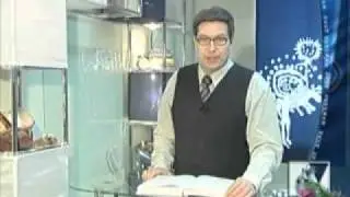 Мужское дело