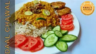 Daal Chawal Recipe | Amal's Kitchen