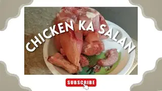 Chicken Ka Salan 🐓 مرغ کا سالن !! Shorbay Wali Chicken !! Zahra ki duniya
