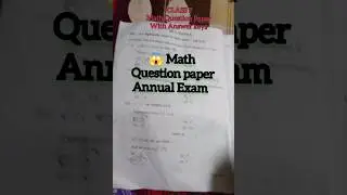 🔥Today 🔥Maths Questions Paper With Answer Keys Annual Exam #viral #maths #class7maths